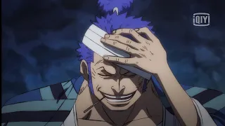 Zoro's Dad Using Rare Coating Haki !! || One Piece Eps 1048 !!