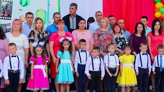 Перший дзвоник 2019  Юрківці 1 частина