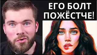 Что делать, если ты узнал об измене жены? ✅