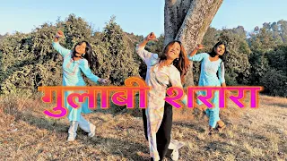 Gulabi Sharara / Trending Song / Cover Dance video / Dreams Dance Studio Banepa