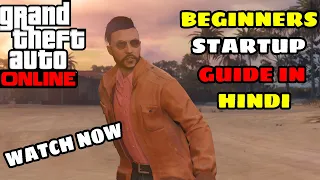 GTA Online | Cayo Perico Beginners Full Guide in Hindi 2023 | Gta Rage |