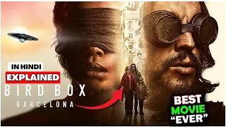 Bird Box Barcelona Movie ( 2023 ) Explained In Hindi || Bird Box Barcelona Ending Explained