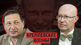 Валерия Соловья задержали из-за разборок внутри Кремля? (Борис Кагарлицкий)