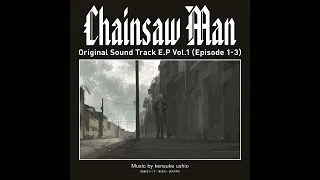 the door - Kensuke Ushio - Chainsaw Man soundtrack (Vol. 1)