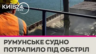 Румунське судно потрапило під обстріл РФ під час атаки на український порт