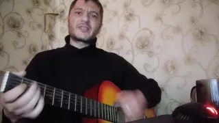 Тхагалегов -Небо в клеточку (cover)