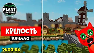 Карта для 14 ЭПИЗОДА в Пигги роблокс | Piggy roblox | Глава 14. Крепость (карта для истории).