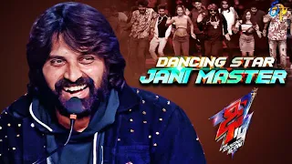 Dancing Star Jani Master Performance | Dhee 14 | The Dancing Icon | ETV Telugu