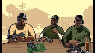 Прохождение GTA San Andreas-миссия 81 [Дон Кактус] (speedrun за 8:38) Пол и Маккер