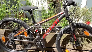 Ghost Kato 24 Essential 2021