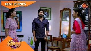 Thirumagal - Best Scenes | Full EP free on SUN NXT | 23 November 2022 | Sun TV | Tamil Serial