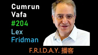 播客-Cumrun Vafa: String Theory | Lex Fridman Podcast #204