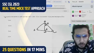 20 Minutes में 25 Question Challenge || SSC CGL 2023 Real Live Mock Test Approach by Utkarsh Sir