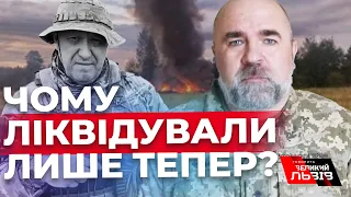 Путін дав зрозуміти усім: готовий знищувати| ЧЕРНИК