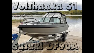 Volzhanka 51 bowrider и Suzuki DF90ATL