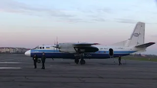 THE SIGHT & THE SOUND 7/7 : Flight onboard Motor Sich AN-24 UR-BXC from Uzhgorod (UDJ) to Kiev (IEV)