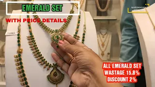 Light Weight Necklace with Price|Emerald & Ruby Necklace Set|Lalithaa Jewellery Gold Designs 2020