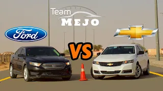 شيفرولية امبالا ضد فورد تورس | Chevrolet Impala VS Ford Taurus