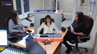 #Все свои_Елена Иванова_салон оптики "Вижу"