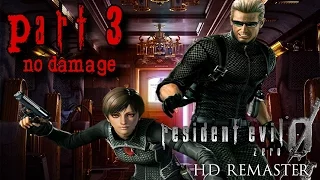 Resident Evil 0 HD Remaster Wesker Mode Walkthrough Part 3 - No Damage - The Basement