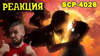 РЕБОРН СМОТРИТ ► SCP-4026 Ангел-Хранитель ► РЕАКЦИЯ НА ДЕТЕКТИВА ВОЙДА