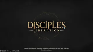 Disciples: Liberation - Часть 6 - Меняем класс. Нежить не отпускает.
