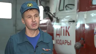 Лучший добровольный пожарный страны Александр Шлифанов