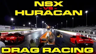 Acura NSX vs Lamborghini Huracan LP610-4 Drag Racing 1/4 Mile with P1 vs 720S Preview