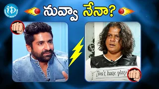 Rakesh Master & Sekhar Master Controversy | Rakesh Master vs Sekhar Master |  iDream Filmnagar