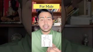 Boy's Secret of mole in chest छाती पर तिल होने का ये बड़ा रहस्य, 99% लोग नहीं जानते होंगे