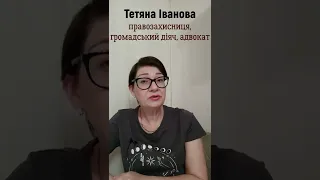 Військова пенсія у будь-якому банку.