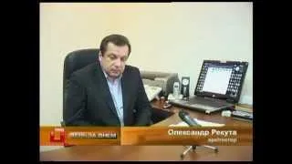 Телеканал ВІТА новини 2012-02-27 Проспект реконструюють