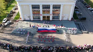 ФЛЕШМОБ "ВПЕРЁД РОССИЯ"