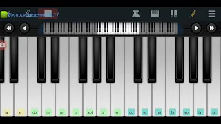 ,,Гимн пионеров СССР" Perfect piano tutorial на пианино одним пальцем