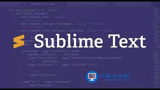 Установка Sublime Text 3 и плагина Emmet.