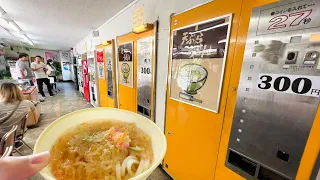 Visiting Japan's Roadside Vending Machine Restaurant in Kyoto 🍔 🍜 🥤Drive-In Daruma