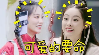 [ Vietsub ] Chúc Chúc ngớ ngẫn ▻ Người Chiến Thắng Cuối Cùng/ Hậu Trường Ỷ Thiên ★ Chúc Tự Đan 祝绪丹