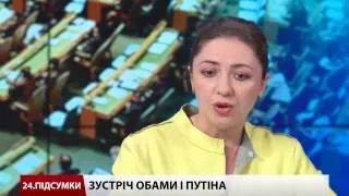 Інтерв'ю: Олеся Яхно про те, чого очікувати Україні від Генасамблеї ООН