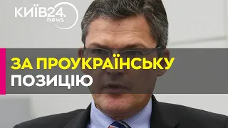 У Німеччині побили депутата Бундестагу, який вимагав більше зброї для України