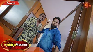 Chandralekha - Promo | 31 August 2020 | Sun TV Serial | Tamil Serial