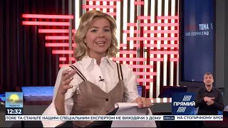 Програма "Гаряча тема"  від 6 листопада 2019 року