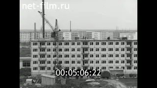 1971г. Новгород. новостройки