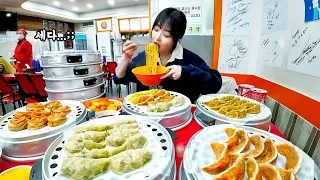 Simply, 70 dumplings, cheese ramen, tteokbokki 😀 Galbi dumpling eating show.