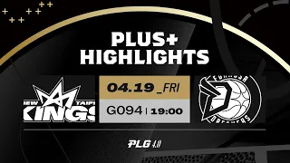 Full Game Highlights｜23-24 例行賽｜0419｜新北國王 vs 福爾摩沙夢想家 #PLG #唯有籃球