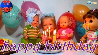 ✔ Девочка Ярослава отмечает День Рождения Куклы Беби Борн / A birthday for Baby Born Doll ✔