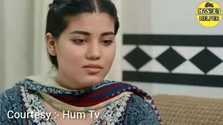 Bichoo Episode 81 - 1 August 2022 - Full Episode - Hum Tv - Haseeb helper