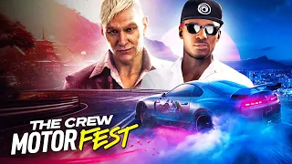 Пасхалки и отсылки THE CREW: MOTORFEST!