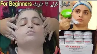 Facial Massage Skin Lightening Steps - Salon Secret Massage Steps With Kashee Pearl Kit