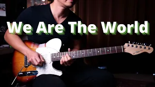 We Are The World - guitar cover version