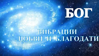 А.В.Клюев - ВСЕЛЕННАЯ, ТРАНСФОРМАЦИЯ, УМ, ЭГО, ДУША, ПОТОК, СИЛА, БОЛЕЗНИ, ЧЕЛОВЕК / (5/98)